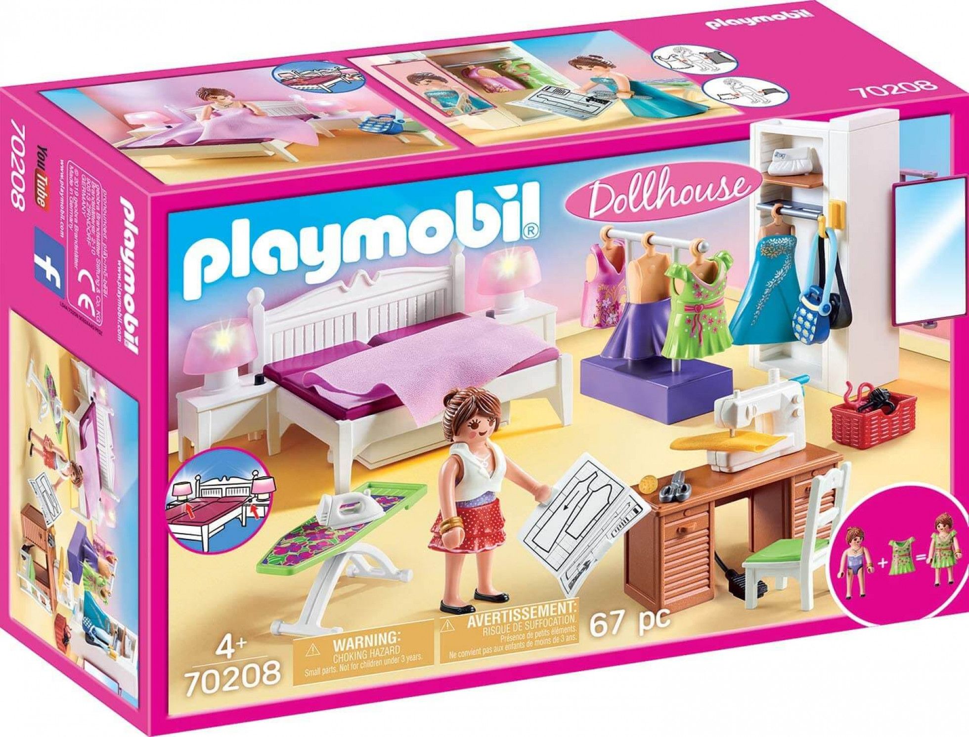 Atelier de Croitorie - Playmobil 1