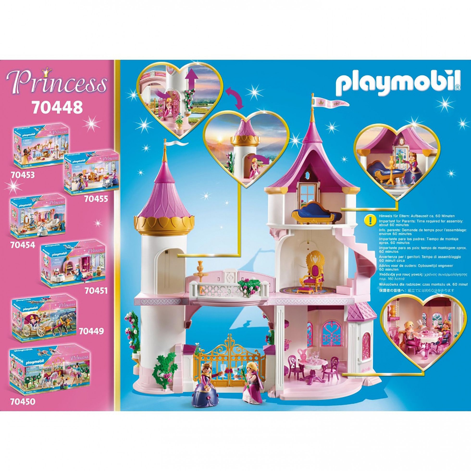 Castelul printesei - Playmobil 3