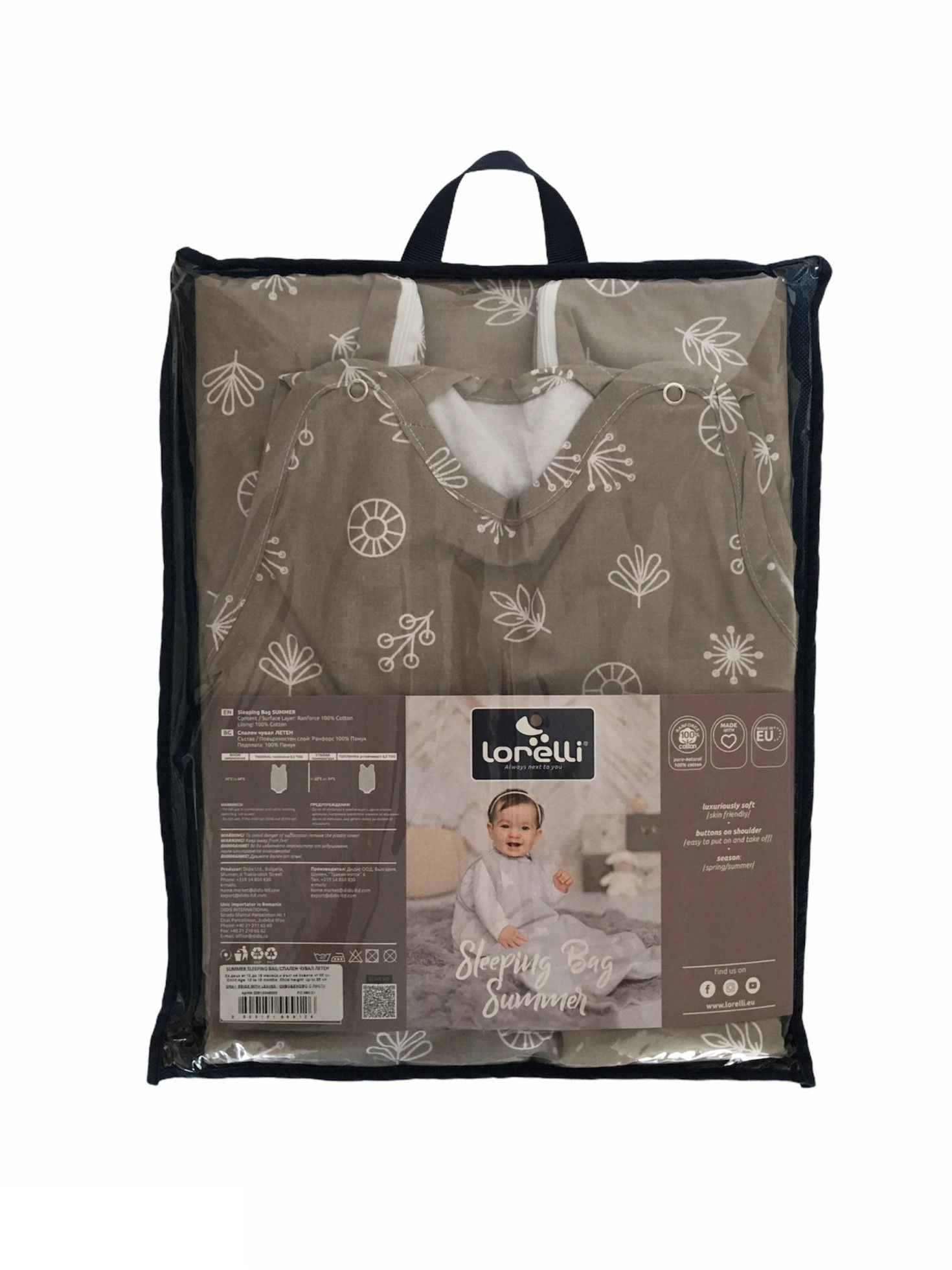 Sac de dormit, primavara/vara, pentru copii cu inaltimea maxima de 85 cm, Abstract Leaves Grey & Beige - Lorelli 2